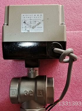 CKD电球阀MXG1-32-E-3成色如图，议价议价也可维修