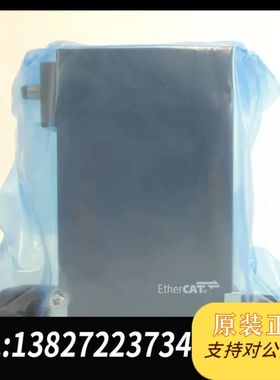 Lintec LC-5700C-MC-42VRSXM30F，