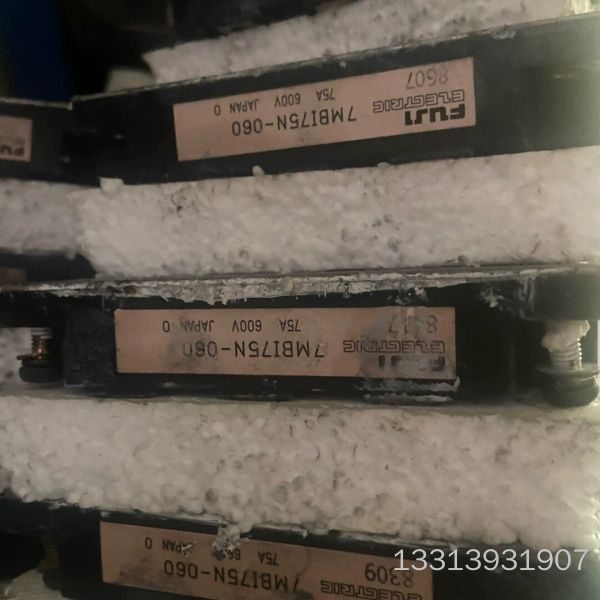 7MBI75N-060富士IPM模块 一手 功能正常 单议价也可维修