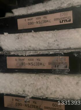 7MBI75N-060富士IPM模块 一手 功能正常 单议价也可维修