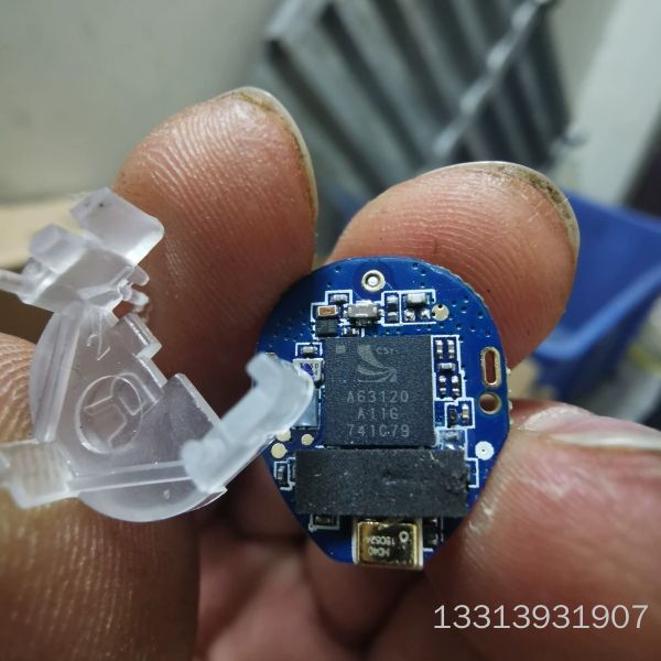 CSRA63120蓝牙耳机板，206个，价618议价也可维修