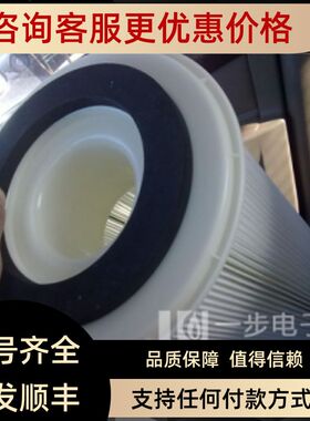 PLB21017过滤网AMANO安满能