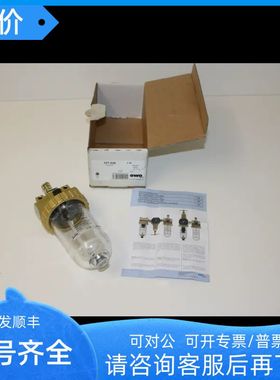 EWO精密减压阀327.036 480.283 280.395 463.223