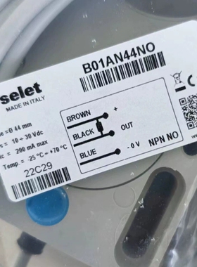 SELET传器 B01AN10N0