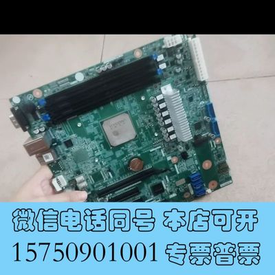 全新中科海光  C86 3250一片，成色还不错询价