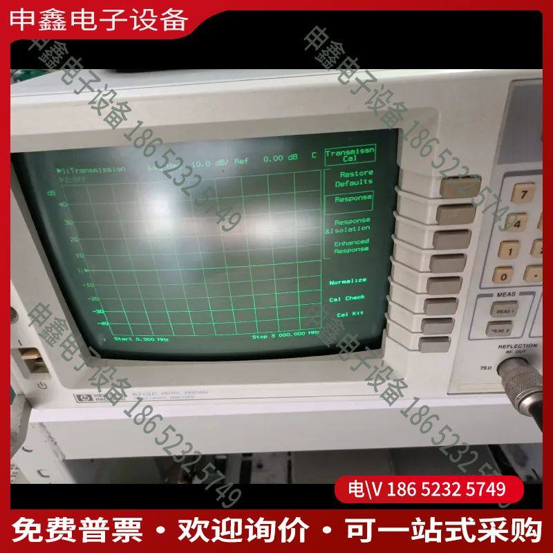 议价：HP8713C正常拍摄可以直拍销售同款