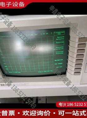 议价：HP8713C正常拍摄可以直拍销售同款