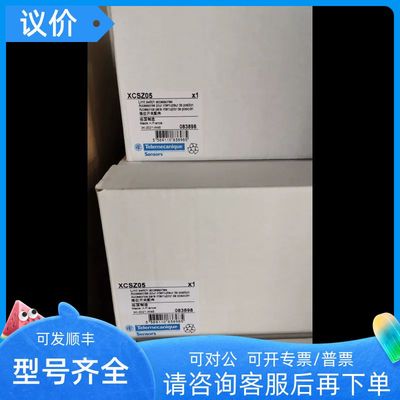 XCSZ05 XCSZ03 RXG12BD XCSZ13 XCSZ12