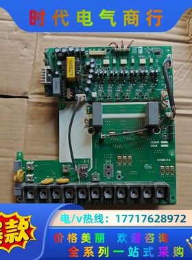 众辰驱动板A05MK31A带模块GD100FFT120C议价