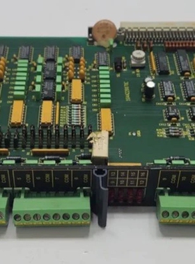 DEIF IPM-1 DELOMATIC INPUT MOD