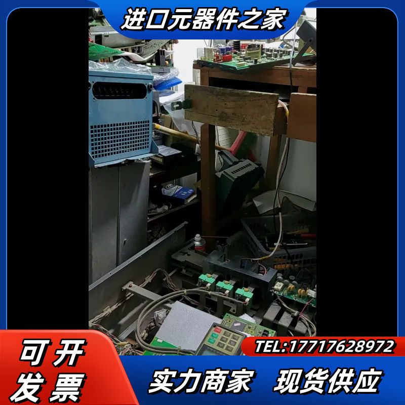 EP-3955C  EP-3955D  等富士G11   富议价