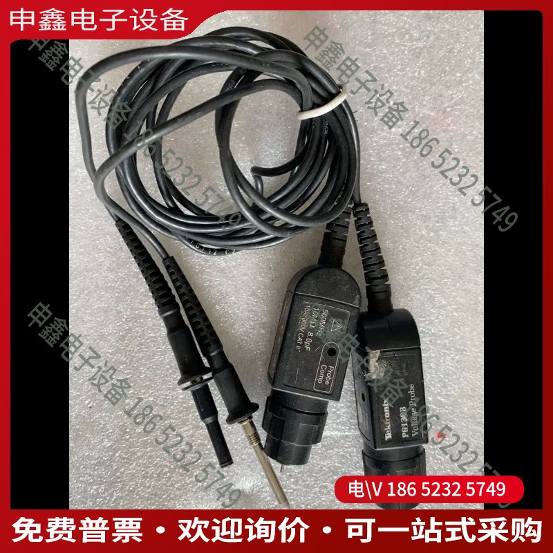 议价：泰克 P6139B探头售售出不接受任何理由退