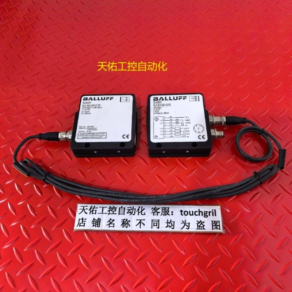 巴鲁夫激光传器BLA0001 BLA50A-001-S115