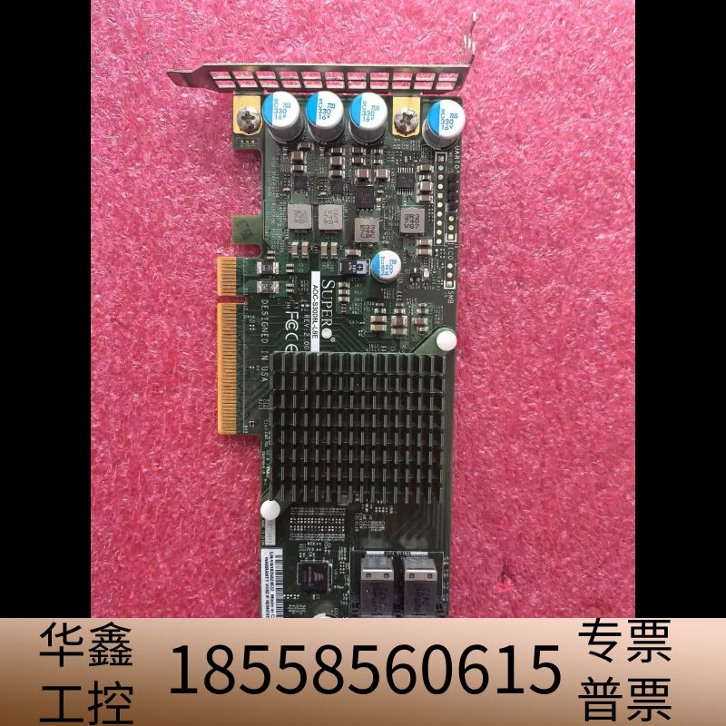 超微AOC-S3008L -LBE.议价