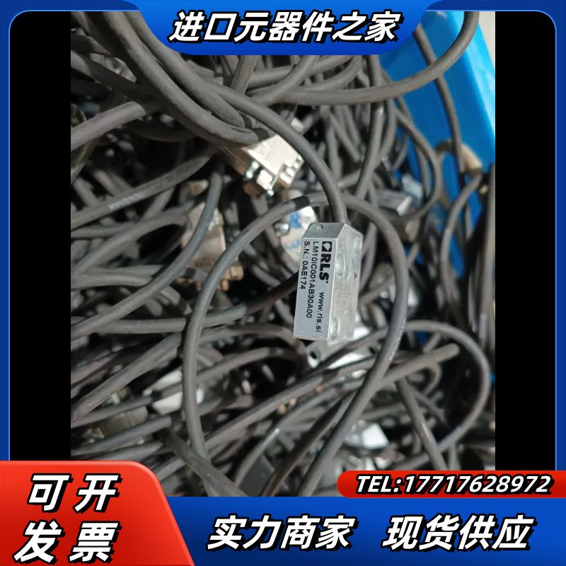 ,RLS雷尼绍,磁栅编码器,LM10IC00130A议价