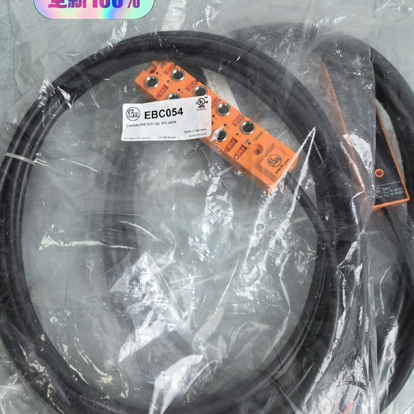 EBC054IFM易福门 线长5米 议价