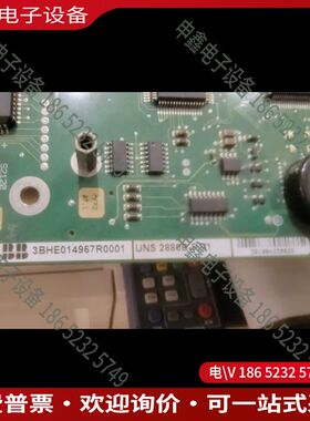 议价： uns 2880b-p 3bhe014967r001