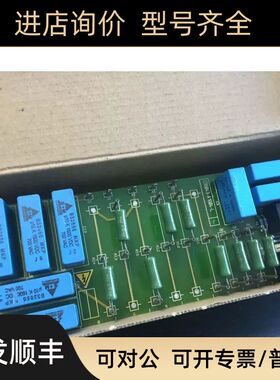 C98043-A1604-L ; C98043-A1604-L1-5 ; C98043-A1604-L1-04