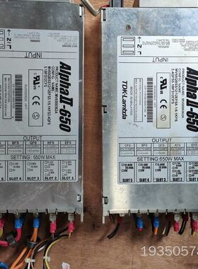 TDK-lambda Alpha II-650  MV650详谈
