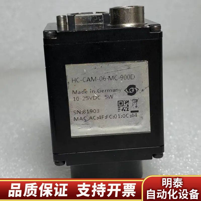 SVS工业相机eco815CTLGEC彩色900W全局C.询价