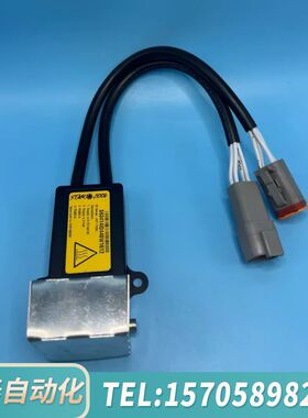 华泰STAR COOL 氧气传感器 S63414ID440W16