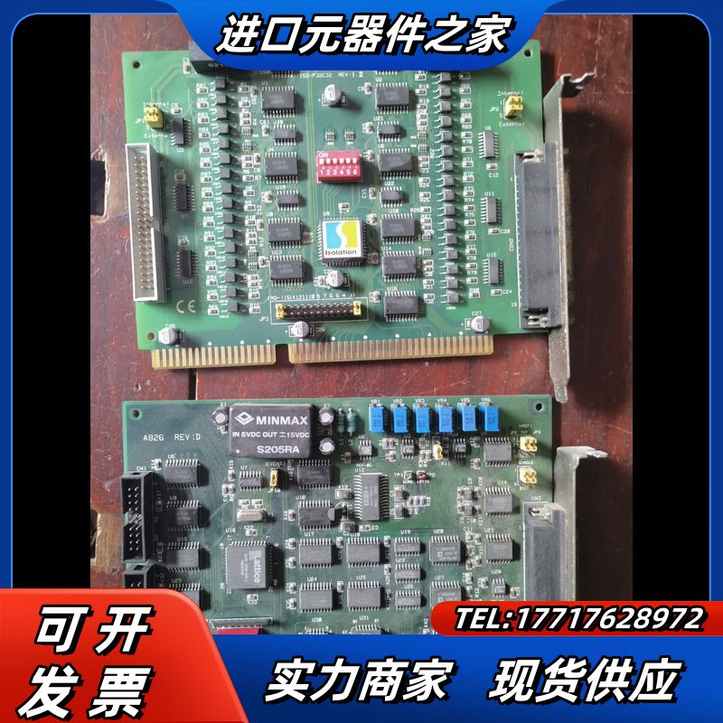 ISA工控机控制卡 ISO-P32C32 REV:1.2 A议价