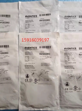 安沃驰R412022872 R412022873 R412019687 0820025152 0830100475