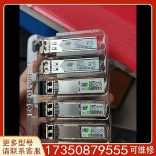镭射标 MMD 新款 很新很新适用精品便宜 99新 GLC 议价思科