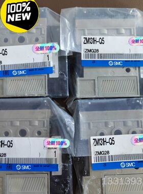 SMCZM131H-Q5真空发生器 实物拍摄正品 单议价也可维修
