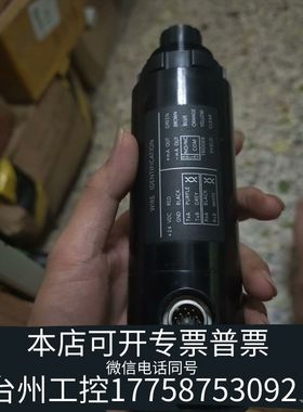 台州雷泰 红外线测温仪，RAYMR1SCSF ，，拆