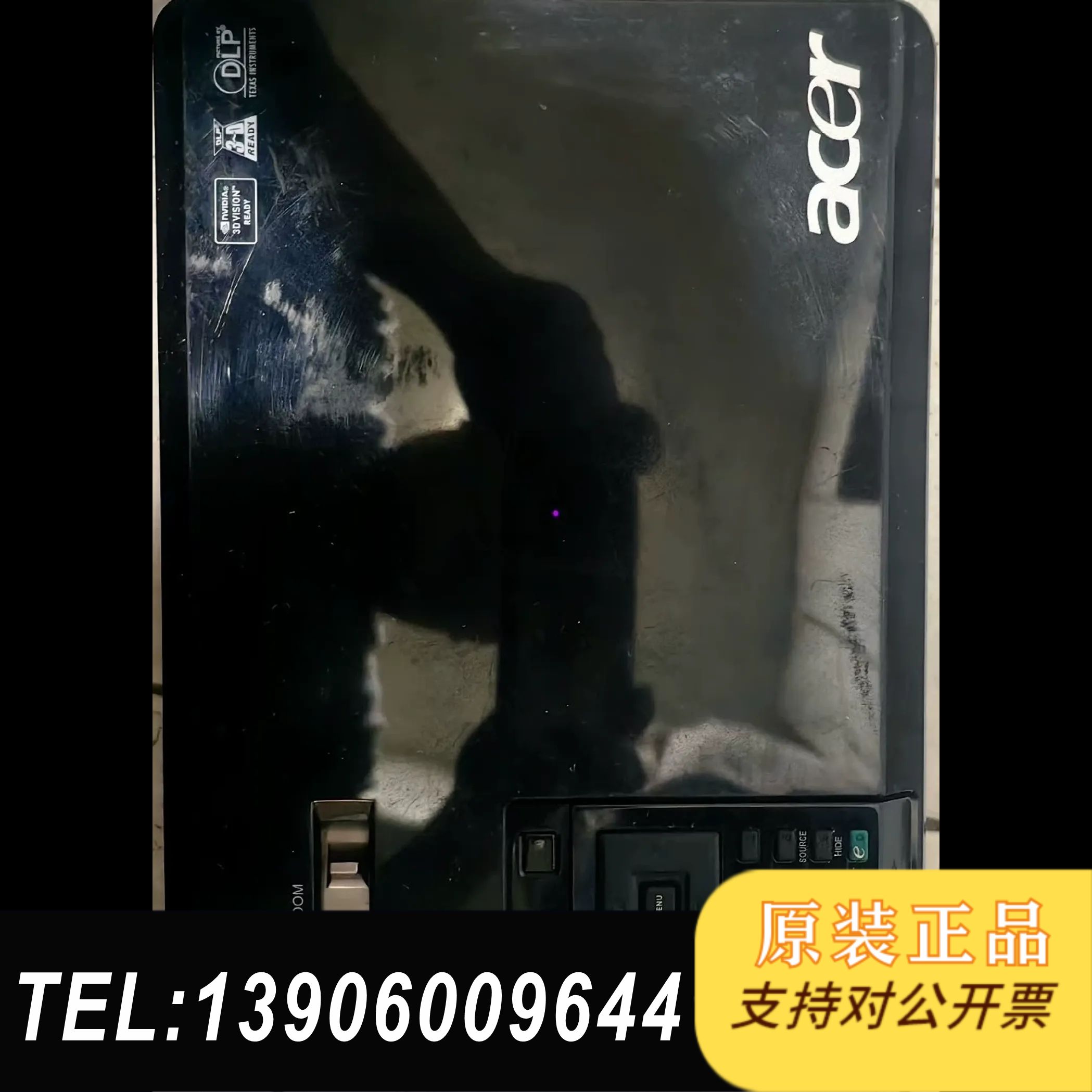 ACER投影仪需问价