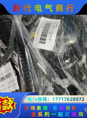 DM8000-RS232-05 DM8000-ECABLEC议价