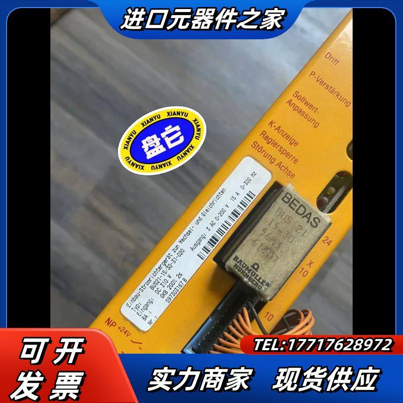 LER鲍米勒驱动器BUG2-60-30-B-010成色好原装议价