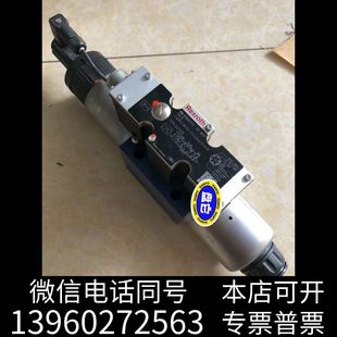 4WREE10E50 全新力士乐比例阀R900927231 23询价