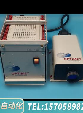华泰OPTIMET光谱仪EC-1000，制造，，