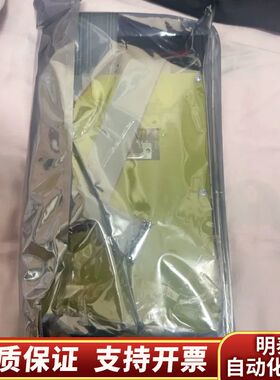 462002 康士廉火警控制面板.询价