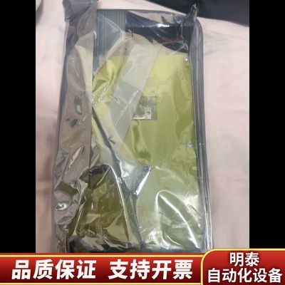 462002 康士廉火警控制面板.询价