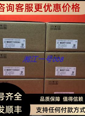 SGD7S-R90A30A002SGD-08AN SGD-08VH