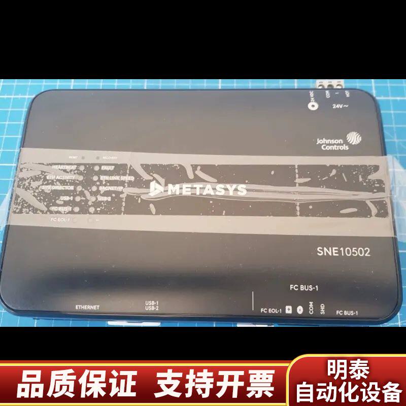 Johnson Controls 江森自控Metasys M.询价