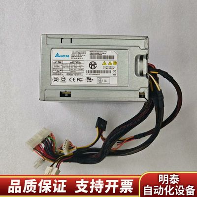 DPS-350AB-20 A 671310-001 6867.询价