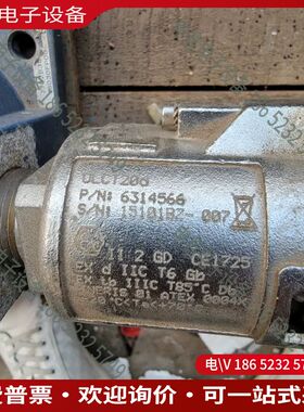 议价：olct20d传感器