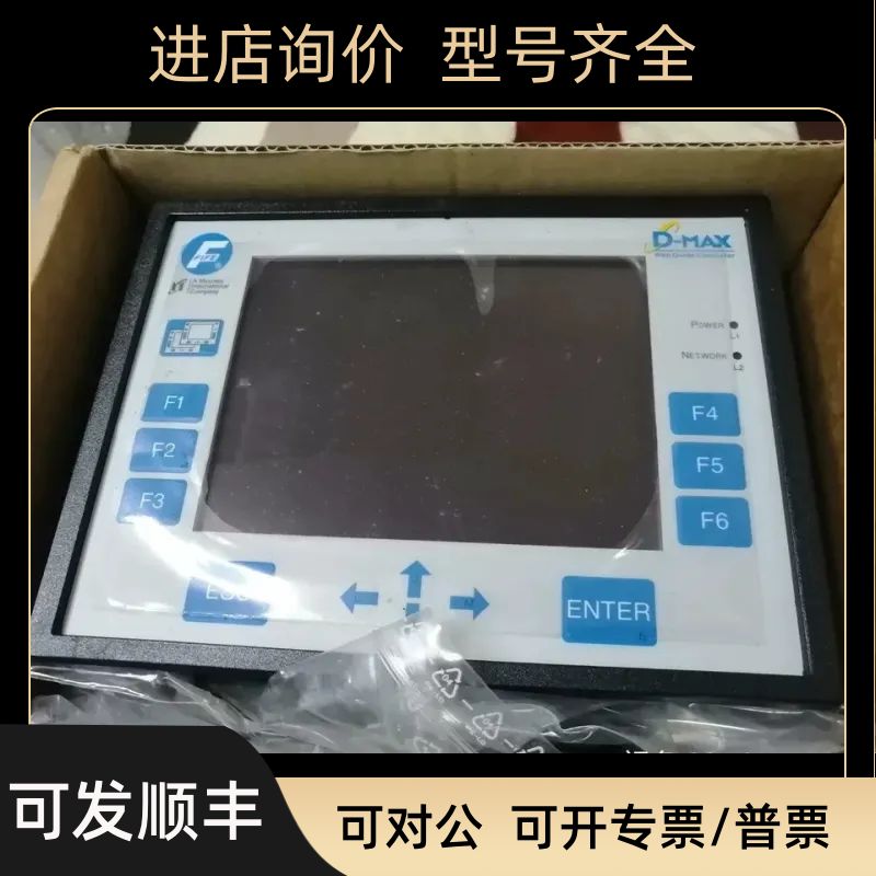 CLORIUS ER2000 FiFE DP-20 FiFE DP-30 美塞斯