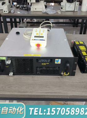 华泰激光器QUANTEL USA BOX 8100三波段