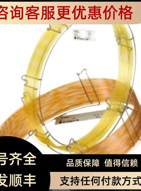 1010-68142色谱柱InertCap Pure-WAX 30m0.25mm0.25um