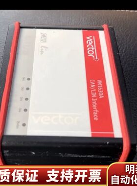 Vector VN1630A CAN/LIN网络接口模块.询价