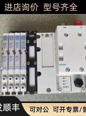 费斯托  VMPA1-FB-EPL-EU 533371