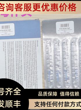 赛默飞453A1345分流衬管  用于安捷伦453A1345-UI惰性5支