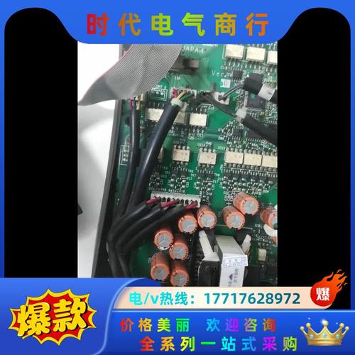 A74MA22BR   三菱F740-30k  A740-2议价