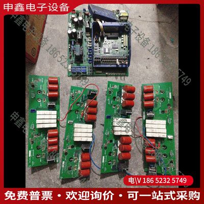 议价：三垦VM05大功率变频器主板DMC12008C驱动板DKA1