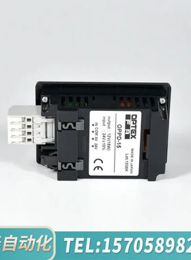 华泰OPTEX-FA OPPD-15 机器视觉数显光源控制器